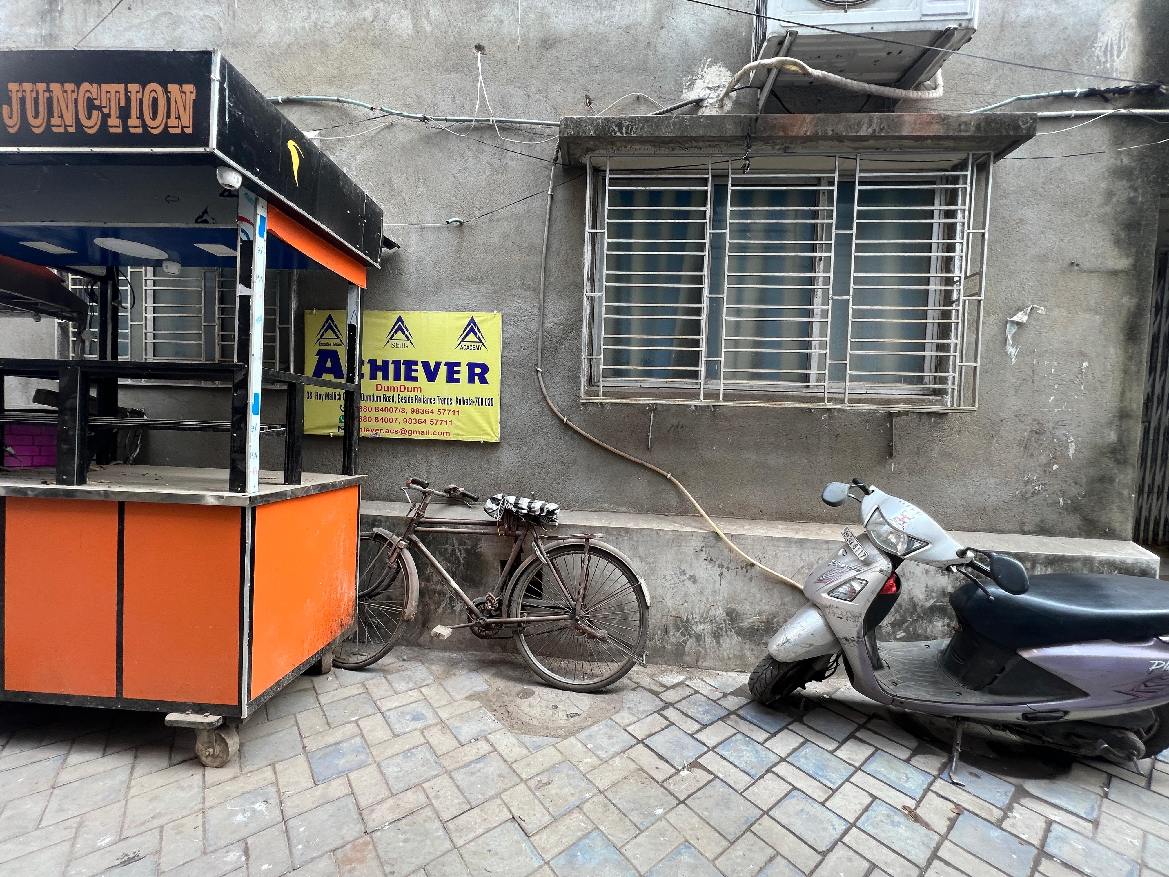 Achiever Academy Achiever Academy Building & Locality photo 5